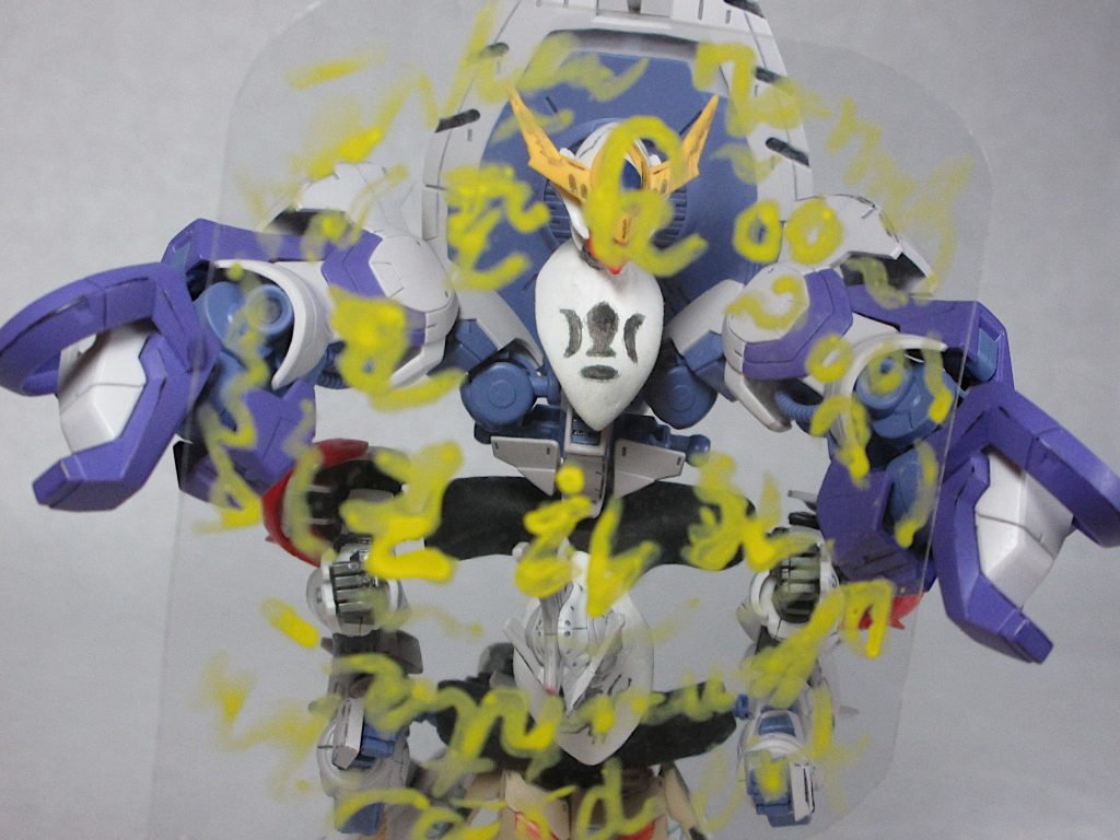 天部八部陣の力を借りて放つ謎ビーム！
たった今命名、シュラシック・バスター！

https://www.youtube.com/watch?v=kEShI9_ktG4