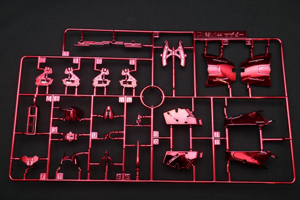 ランナー色 ライトレッドメッキ