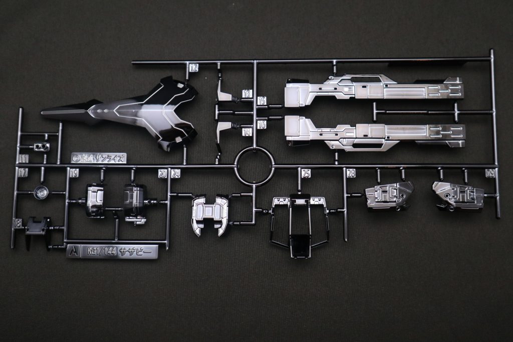 ランナー色 ブラックメッキ