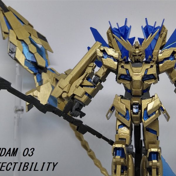 ユニコーンガンダムフェネクス　ペルフェクティビティ　