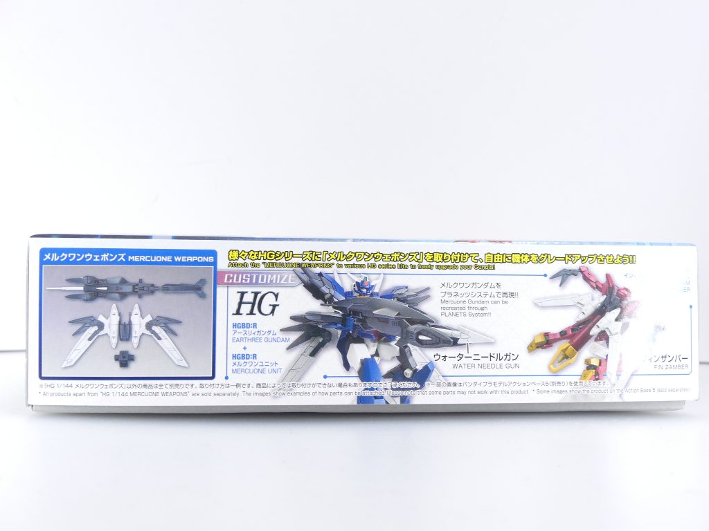 来るシュナイデ戦。ハイゼンスレイII、なんとか購入して作ってはみましたが・・・大きさ故に扱いづらい部分が目立ちマテウス用パーツに。そもそもシュナイデはSDの機動力を生かしてくるので・・・ともかく今回は最新武装キット。「リライズ」1st最後の武装です。2ndシーズンでは各CDCユニット依存で5月から発売予定。・・・2ヶ月開くことになります。今回の「メルクワンユニットだけ先に出て武器は次の月」と言うことも2ndでは少なくなりそう・・・