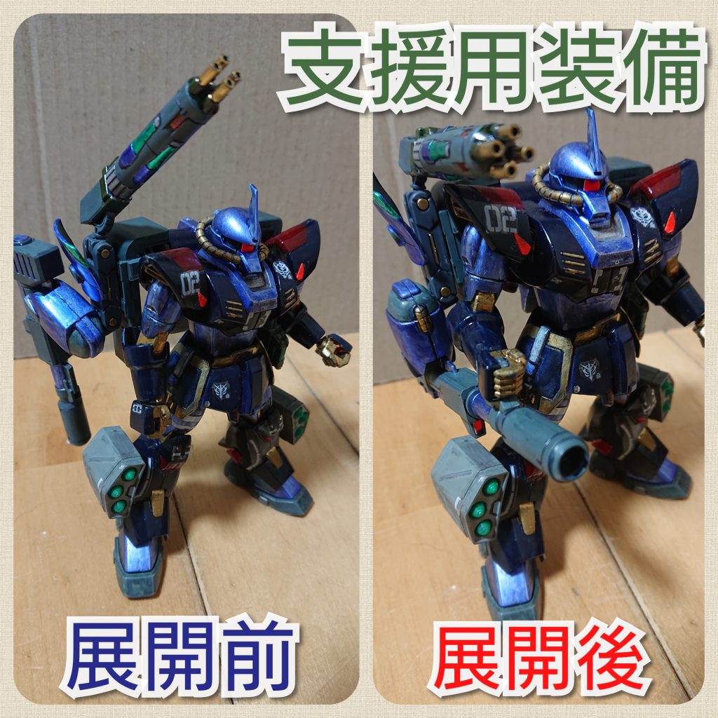 ガトリング、バズーカ、ミサイルポッドの装備です。バズーカは、シールドラックから腕まで展開可能です。