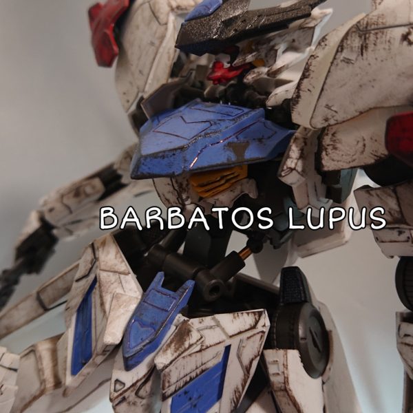 バルバトスルプス