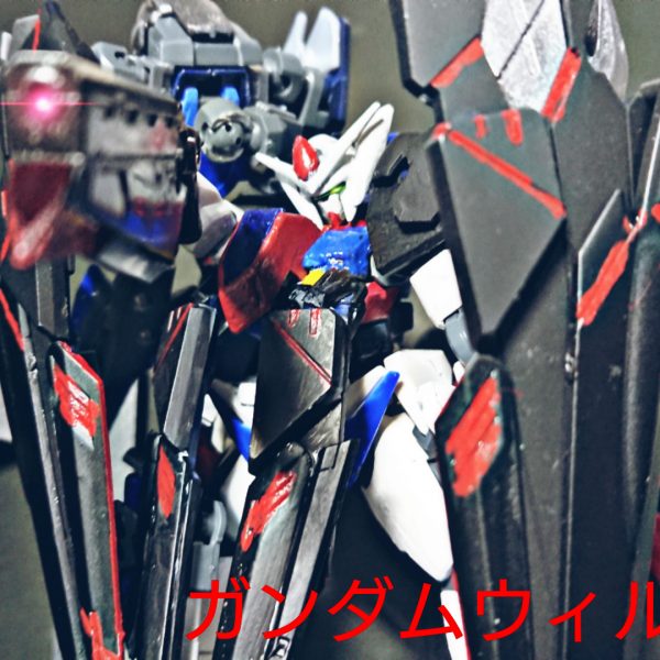 ガンダムウィルテクスー闘う相手は己自身ー