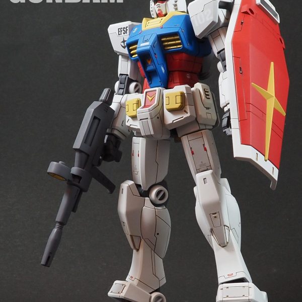 HGUC RX-78 ガンダム(リバイブ版)