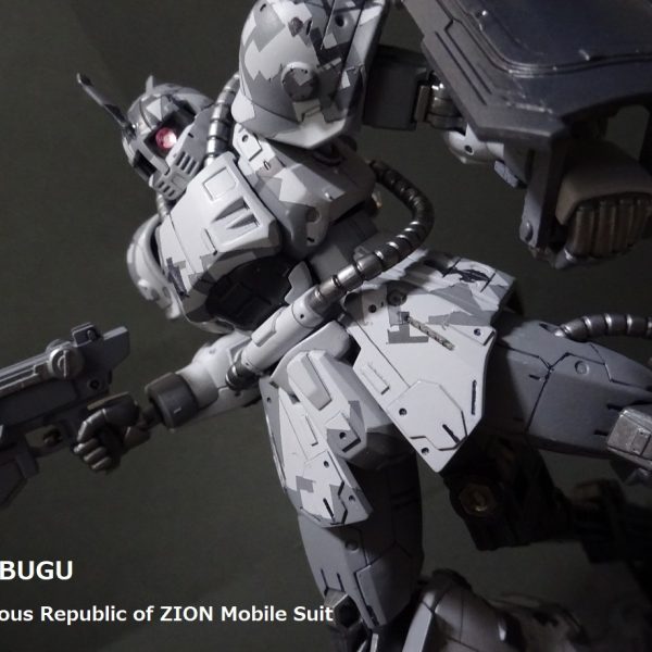 MS-04 ブグ（月面迷彩仕様）