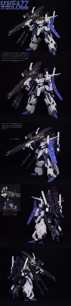 MG 1/100 FAZZ ファッツ Ver.Ka　–2枚目/制作者：クロクロ