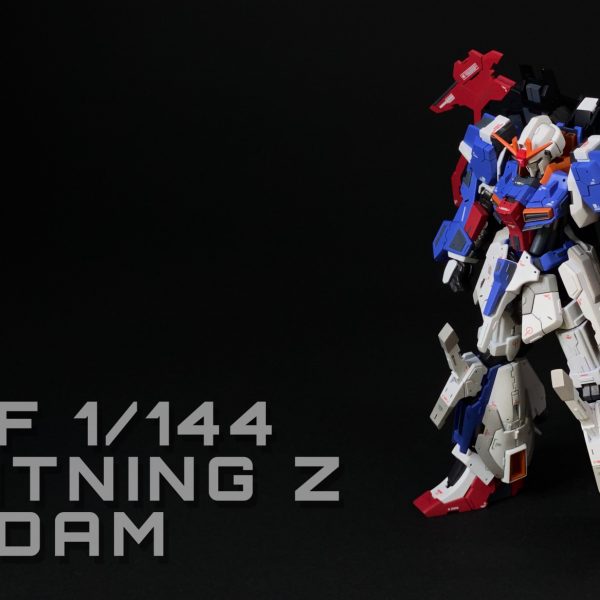 HGBF ライトニングZガンダム