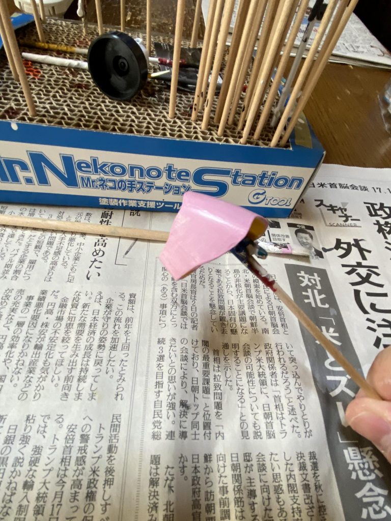 令和記念カラー梅で塗り塗り