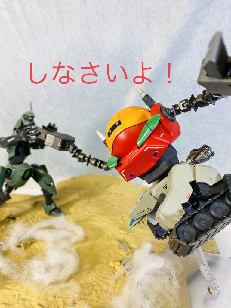 ば、馬鹿なっ!?うわーっ!!