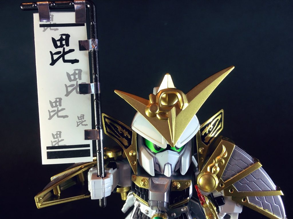 相模の北条一族🦁に追放された関東管領・上杉憲政を保護すると、要請に応じて足利幕府体制の守護者として奮戦！北条領に侵攻して小田原城🏯を包囲し、また北信豪族を救援すべく川中島合戦で甲斐の虎🐯[武田大膳大夫晴信法性院信玄](https://gumpla.jp/sd/426906)と激突した。
東西奔走して負け知らず、自ら陣頭指揮を執るカリスマ性で