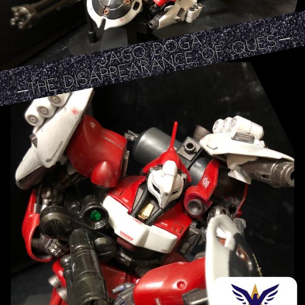 「旧キット」ヤクト・ドーガ　クェス専用機　　−クェス・パラヤの消失−