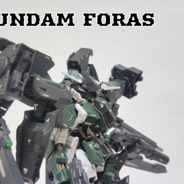 ガンダム フォラス
