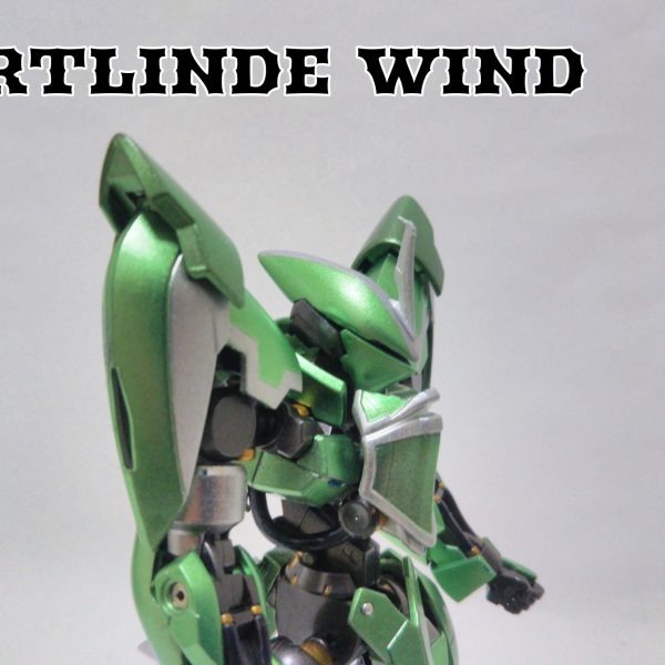 オルトリンデ ヴィント