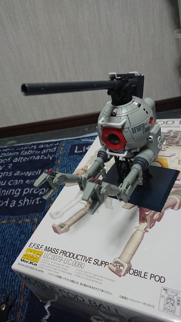 下のアームを折ることでアニメ仕様に近い形にすることも可能。