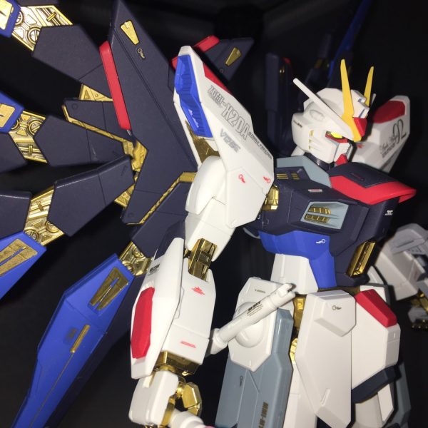 ZGMF-X20A STRIKE FREEDOM