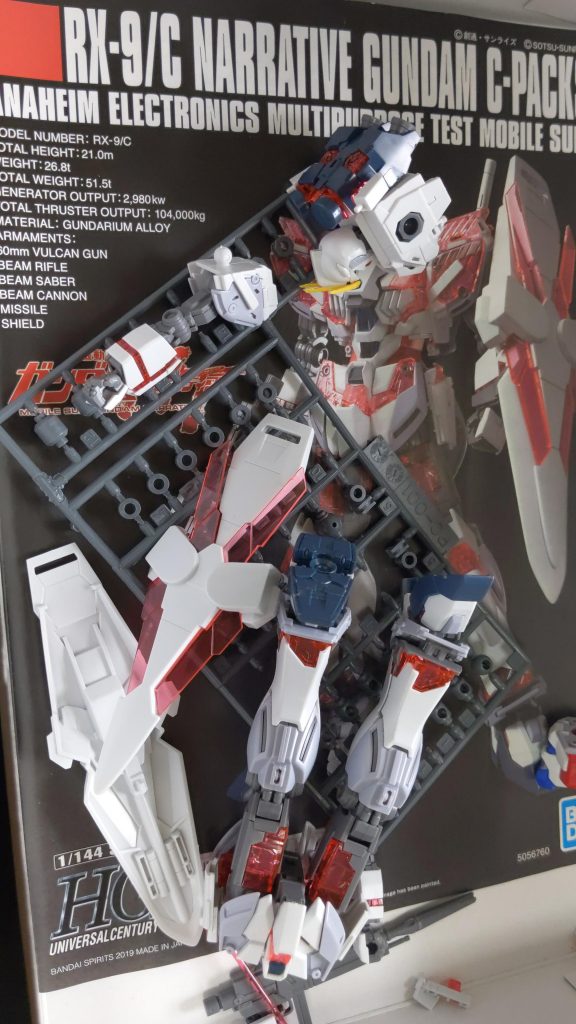 おまけ
サイコフレームを剥がされたナラティブの残骸。