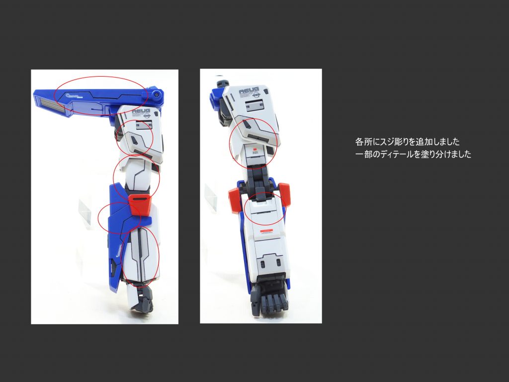 MG ZZガンダム ver.ka–3枚目/制作者：gunplacraft