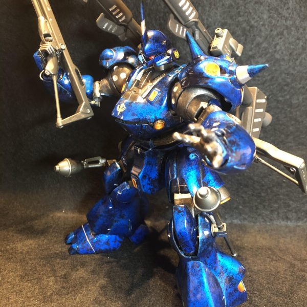 ラップケンプファー