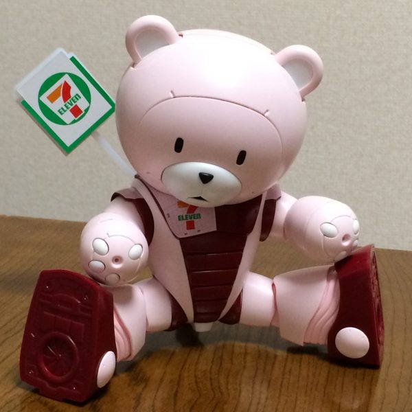 ベアッガイⅢ(セブンイレブンver)