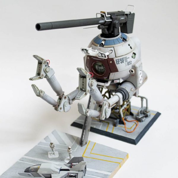 ミスター・ボール！