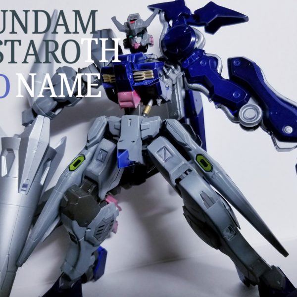 ガンダム・アスタロト・ノーネイム