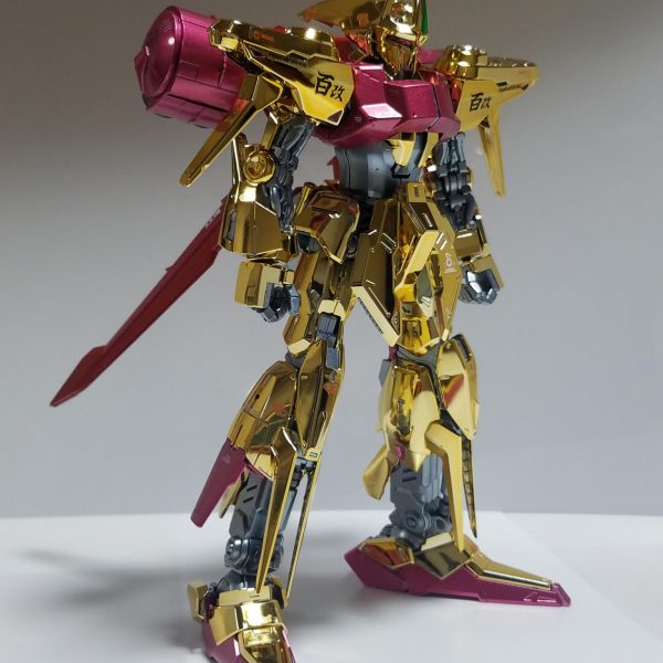 MSR-00100S 百式改