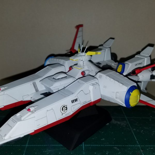 モビルシップ アルビオン