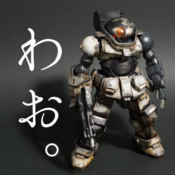 ぐりもあ