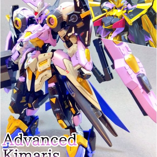 Advanced Kimaris Vidal