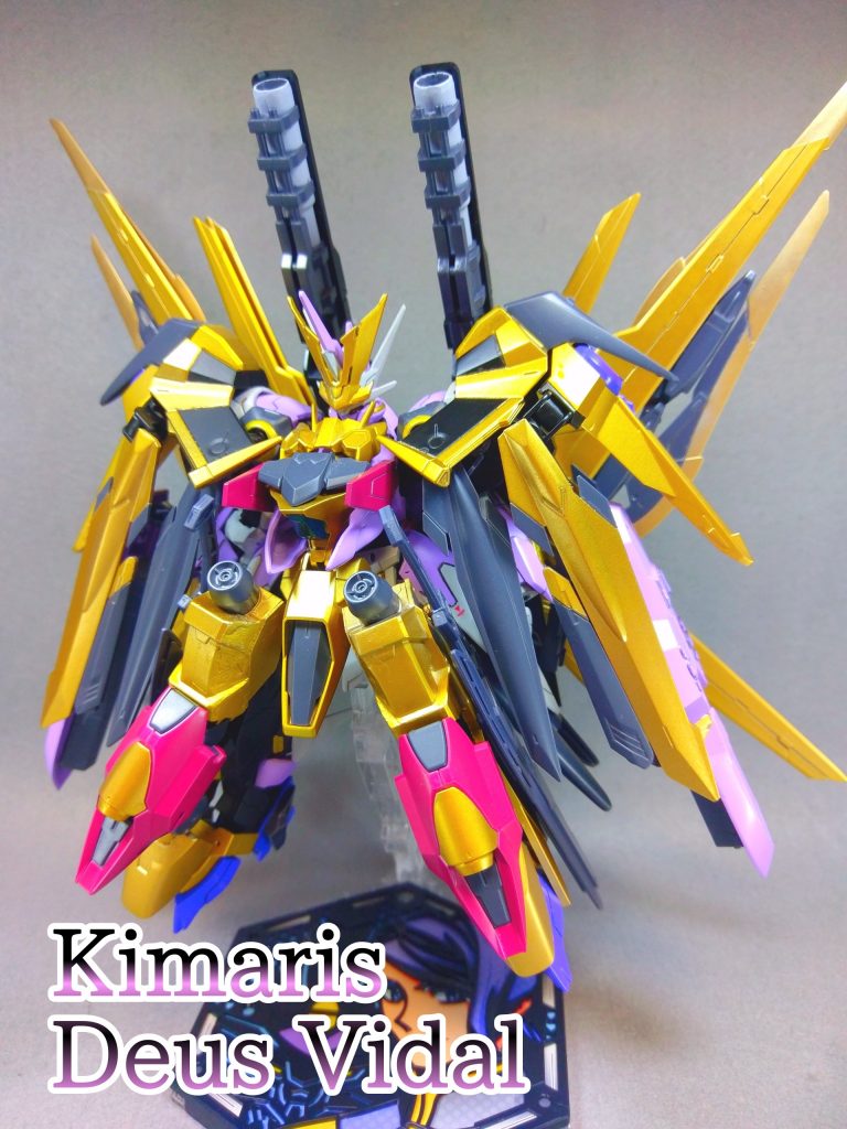 そして、全てのアーマーを装備した形態が「キマリス・デウス・ヴィダール」です!魔王です!!魔王のような絢爛豪華さと、元々のキマリスヴィダールの紫をほとんど消してます。
素の形態と比べると全然違うことが分かると思います。