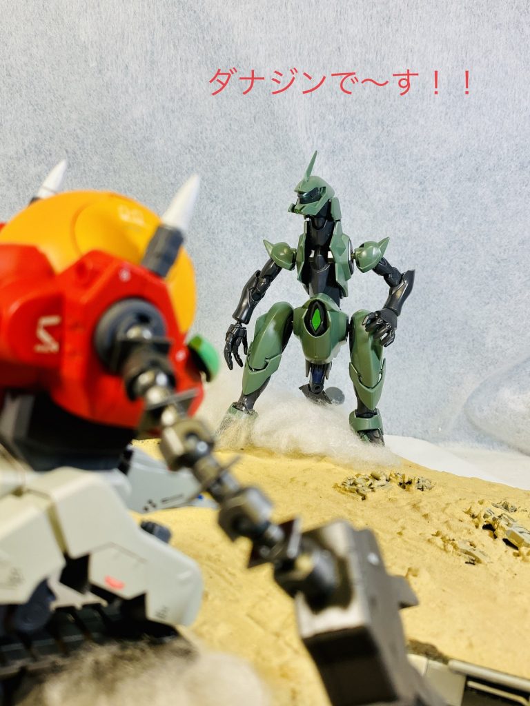 またまた登場!歴戦王ダナジンさん。