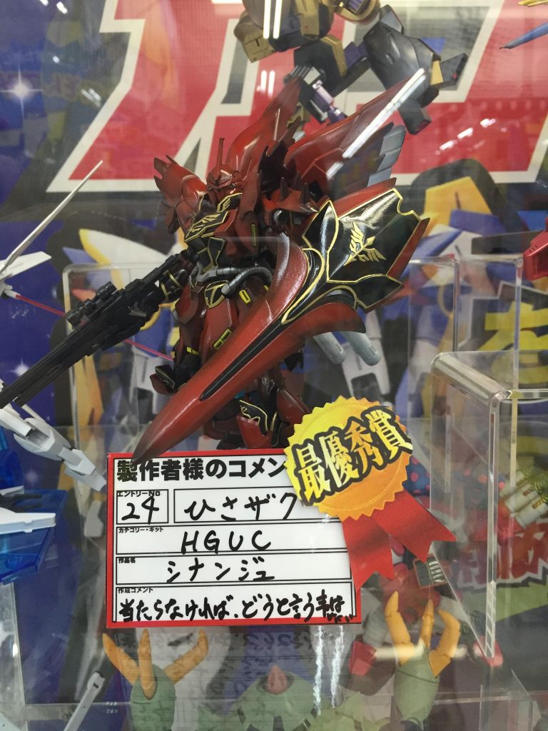 地元のガンプライベントで賞取りました！
ヤッター！と思いきや参加人数めちゃ少なかったΣ（ﾟдﾟlll）