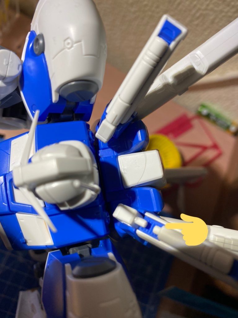 ここを無くしかけて焦りました😅