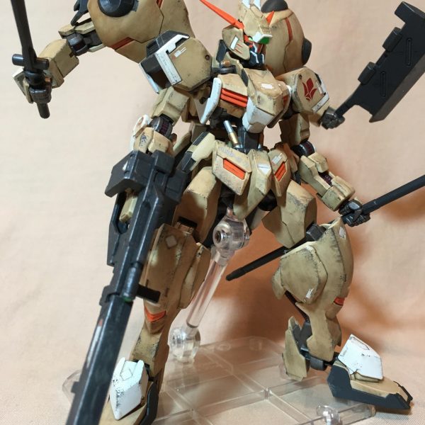 グシオンリベイク