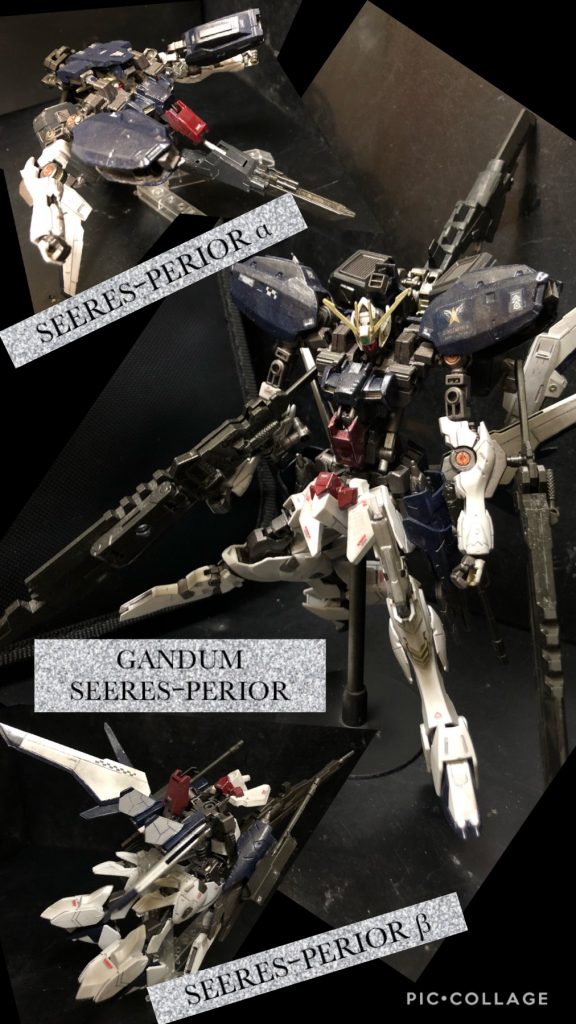 ・ガンダム セーレス・ペリオル大破したガンダム セーレを大幅に改修した機体。合体可変機構を備え、名前の由来の悪魔の特性である万能な移動能力を持つ。その為、従来のガンダムフレームとは全く違う構造となり、エイハブ・リアクターはバックパックに移動している。また、他のガンダムには無い複座式の構造をとっており、サブパイロットを有する事で複雑な操作系のフォローを行い、また死角からの攻撃を対処したり情報収集をする事が出来る。武装は電磁加速式スマートガン、デモリッションナイフ。固定武装として腰部に200mm機関砲2基を持つ。