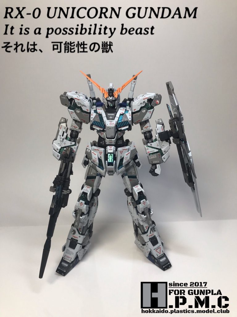 ユニコーンガンダム オーバーデカール仕様–3枚目/制作者：BUCHI