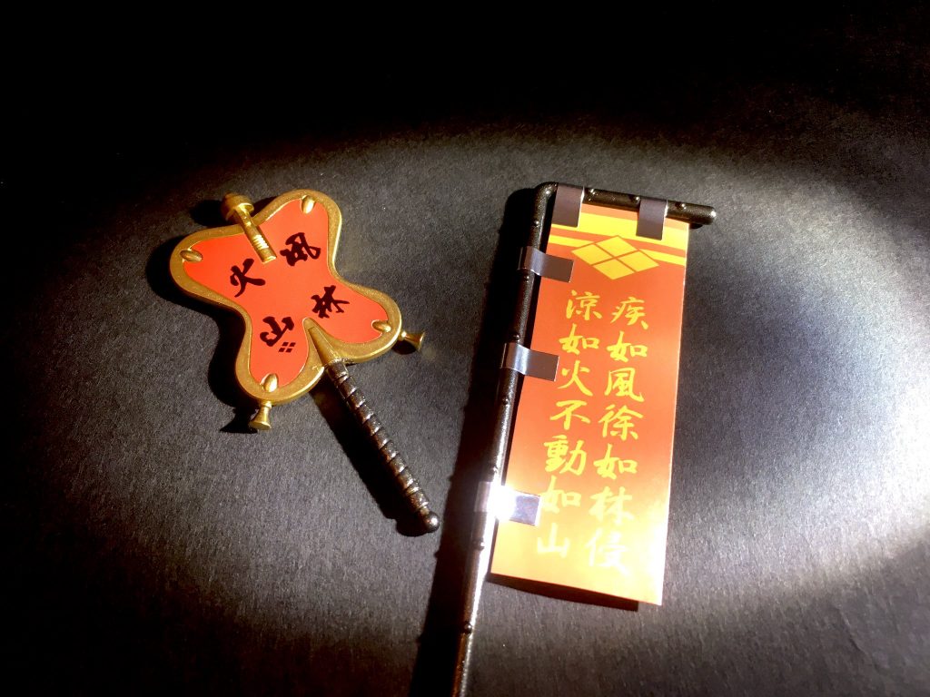 外交政略眼にも優れ関東北条🦁東海今川🏹との甲相駿三国同盟を締結。大国間の利害を巧みに操り、勢力基盤を固めた。
広大な信濃領を瞬く間に併呑していくが、北信地方を巡る戦いで越後の龍🐲[上杉弾正少弼輝虎不識庵謙信](https://gumpla.jp/sd/419739)と激突！生涯最大の宿敵となる両者は川中島合戦で五度に渡って激闘を繰り広げる。