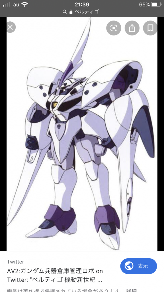 次回予告はこの3体をその日の気分で作ります。
1体目はガンダムXからベルティゴでXの中で1番好きな機体ですがキット化されてないものです。使えるパーツを探しながら足りない部分はスクラッチで。
いざスクラッチょ
パトゥーリアは無理ごめんなさい