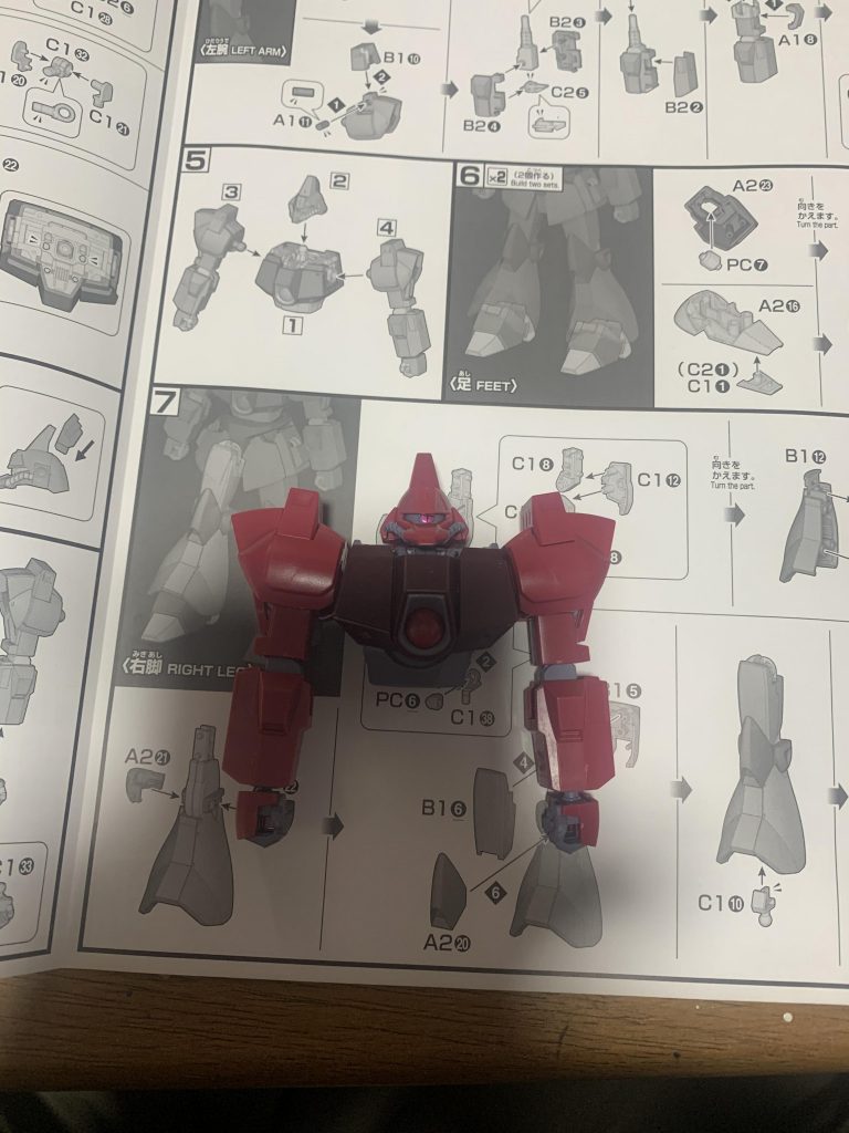 上半身が組み上がった所