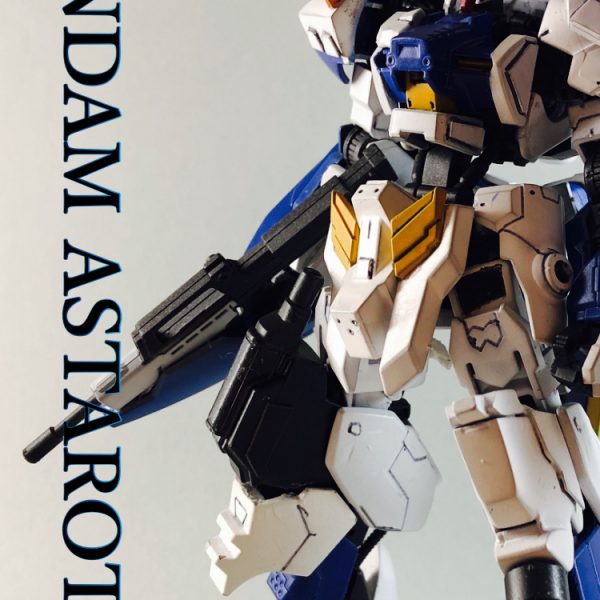 ガンダムアスタロト　β