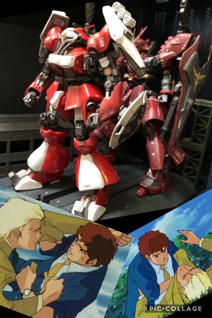 アムロ 「そうかよ！シャア！」oyz「アムロさんっ！暴力はイカンよっっ！」シャア 「ええいっ！当たらなければどうという事はない！ぐえ！」oyz「当たったーーーっ！！Σ(´Д｀ )」クェス 「…。(´･ω･lll)」シャア 「アムロ！世界は、人間のエゴ全部は飲み込めやしない。」アムロ 「シャア！人間の知恵はそんなもんだって乗り越えられる！」シャア 「ならば、今すぐ愚民どもすべてに英知を授けてみせろ！」クェス 「そうだわ、それができないから。」アムロ 「…、貴様をやってからそうさせてもらう！シャア、ちょっと肩にゴミが付いてるぞ？」シャア「え？ドコ？？」アムロ「掛かったな、シャア！くらえっ！」シャア「ぐは！....殴ったね！？父さんにも殴られた事ないのに！！」クェス 「アムロ、あんたちょっとせこいよ！そんな大人だったの！？」アムロ 「殴って何が悪い！」シャア 「私に味方してくれるのか？キミ、私と行くかい？」クェス 「えっ？いいの？コレってもしかして、逆襲のシャアのストーリーに復帰できたの！？やったわ！！....ええ、もちろん行くわ！！」アムロ 「シャア！」シャア「アムロ君、この決着は戦場でつけさせて貰う！」アムロ「のぞむところだ、シャア！」oyz「あのー、ヤクト・ドーガのレビューは....。」