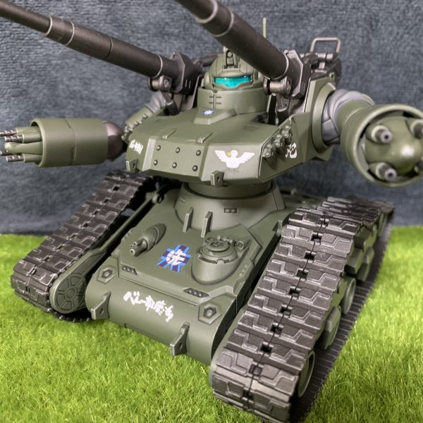 RTX-65 ガンタンク初期型(ガルパンコラボver)