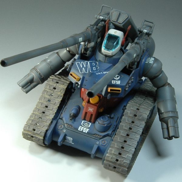 PMX-013 テュポーン