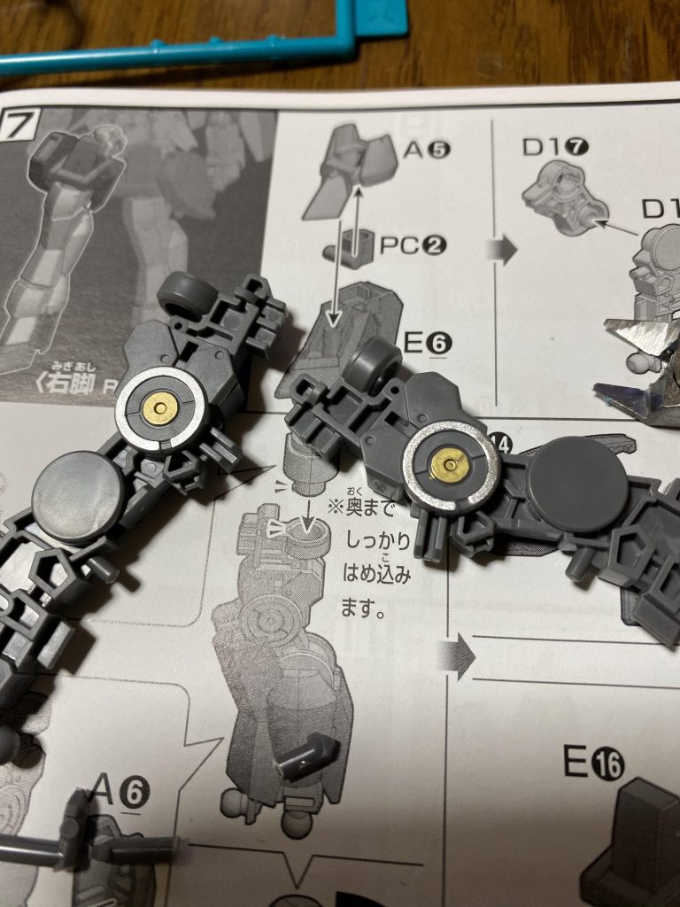 グレイズリッター特別儀仗隊仕様–5枚目/制作者:ガンプラ作るアライさん