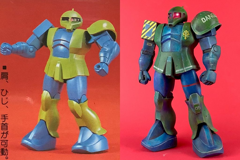 公式写真と並べてみました