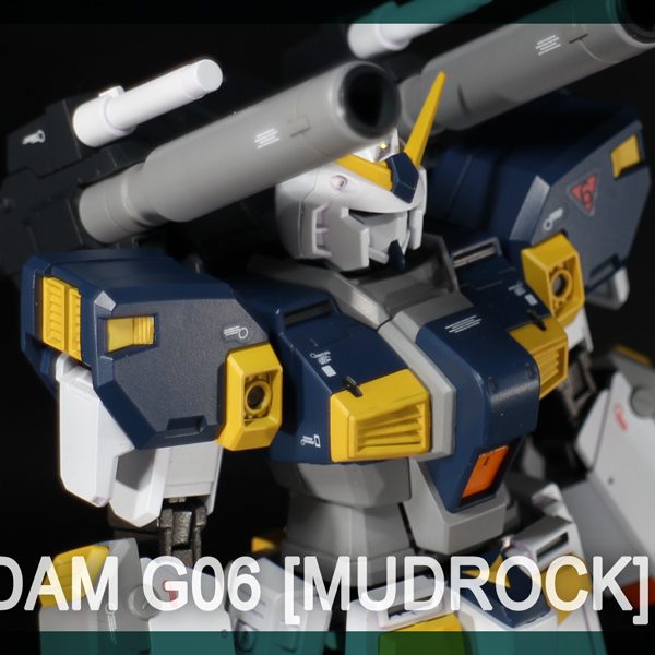 ガンダム６号機[マドロック]