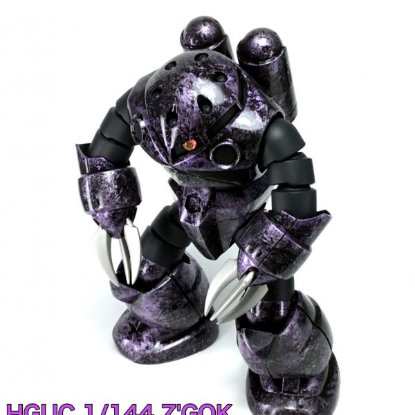 HGUC 1/144 MSM-07 Z’GOK (ズゴック)