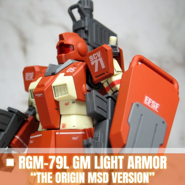 ジム・ライトアーマー（機動戦士ガンダム THE ORIGIN MSD ver.）