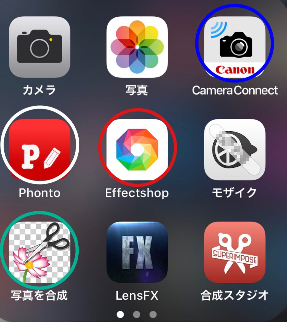 作品名：<p>ズバリ工具では無くiPhoneアプリです。 画像の工作って事で。文字入れ、分割、合成。何使っていいかわからないって方向けに自分が使ってるアプリの紹介。 自分はサムネに命かけてるので、ある程度目立つ投稿するために使用してま […]</p>